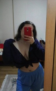 Çekiciliğin Büyüleyici Dansı